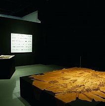 2012 Nomadic report 2012, Arko museum, seoul